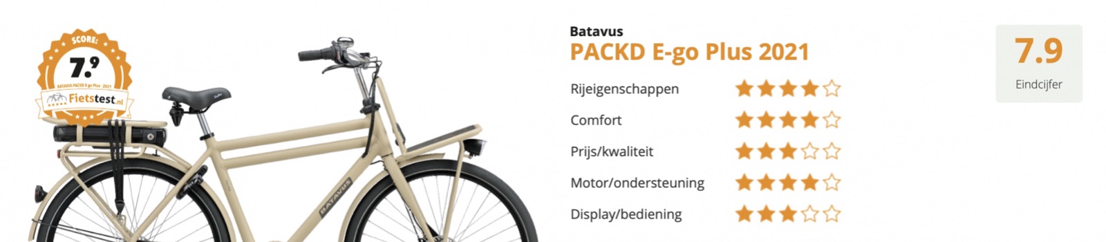 De Buurman Fietsen